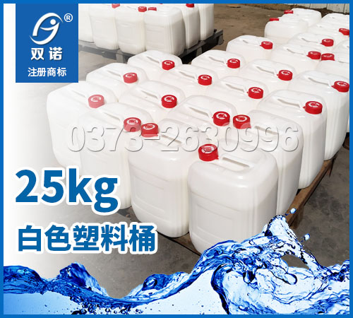 油包水型聚丙烯酰胺乳液